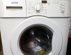 Servis veš mašina Miljakovac